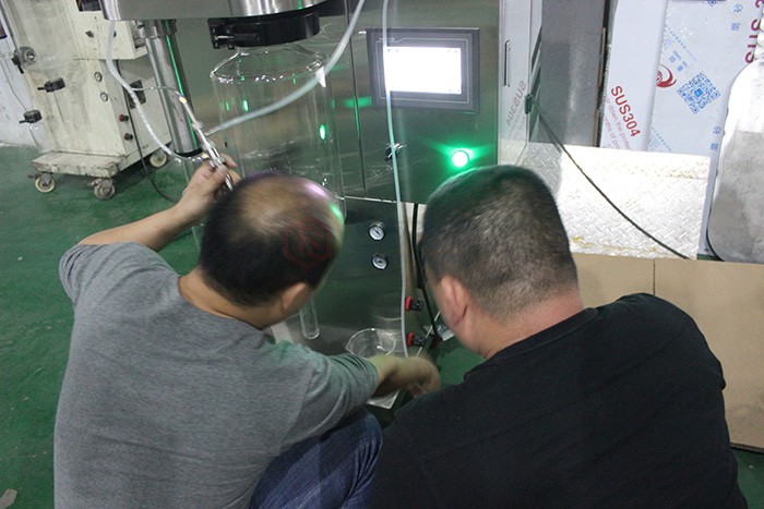 小型噴霧干燥機采用的技術(shù)有哪些方面？